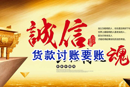 他人网贷不还，搜集证据指南
